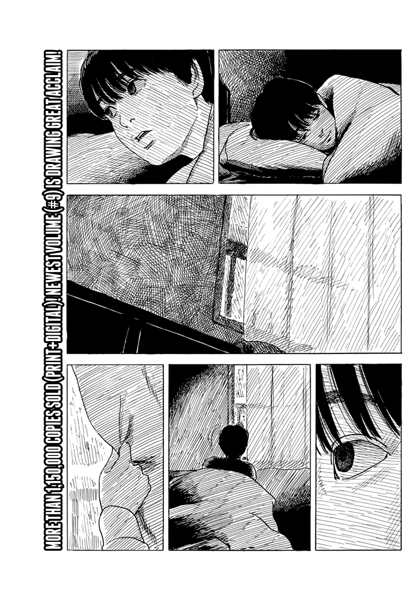 A Trail of Blood Chapter 84 4